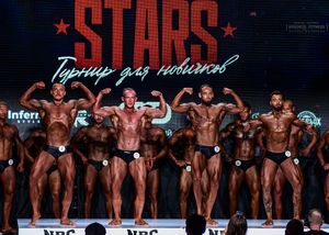 Вся сцена STARS 07.06.26 (фотограф Борис Хигрин)